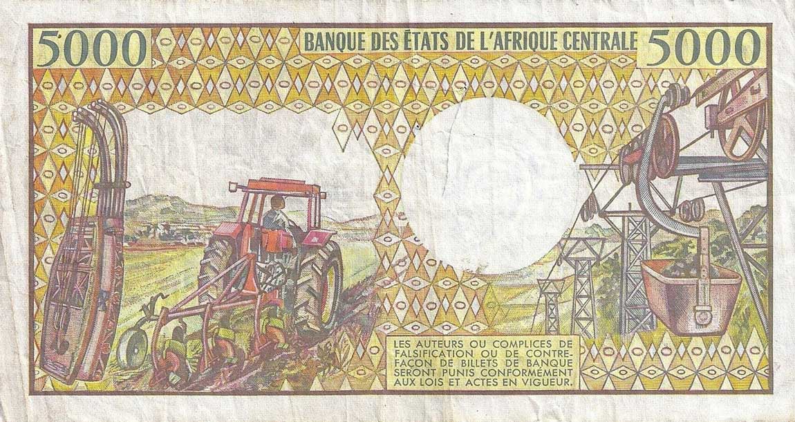 Back of Congo Republic p6b: 5000 Francs from 1991