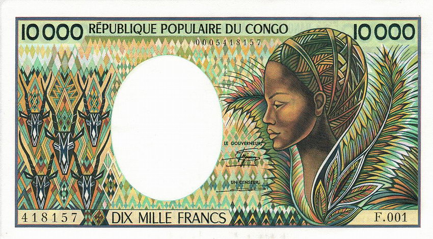 Front of Congo Republic p7: 10000 Francs from 1983