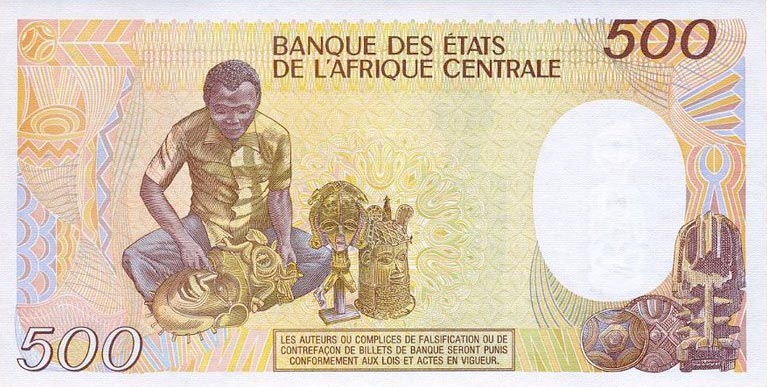 Back of Congo Republic p8c: 500 Francs from 1990