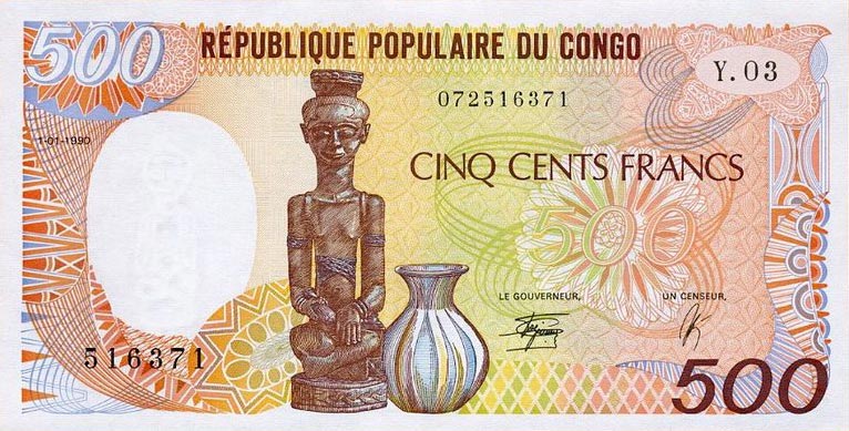 Front of Congo Republic p8c: 500 Francs from 1990