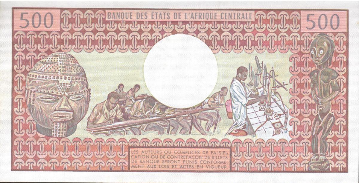 Back of Congo Republic p2d: 500 Francs from 1981