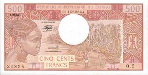 Gallery image for Congo Republic p2d: 500 Francs