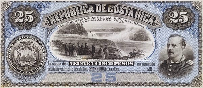 Front of Costa Rica p122p1: 25 Pesos from 1885