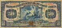Gallery image for Costa Rica p177b: 50 Colones
