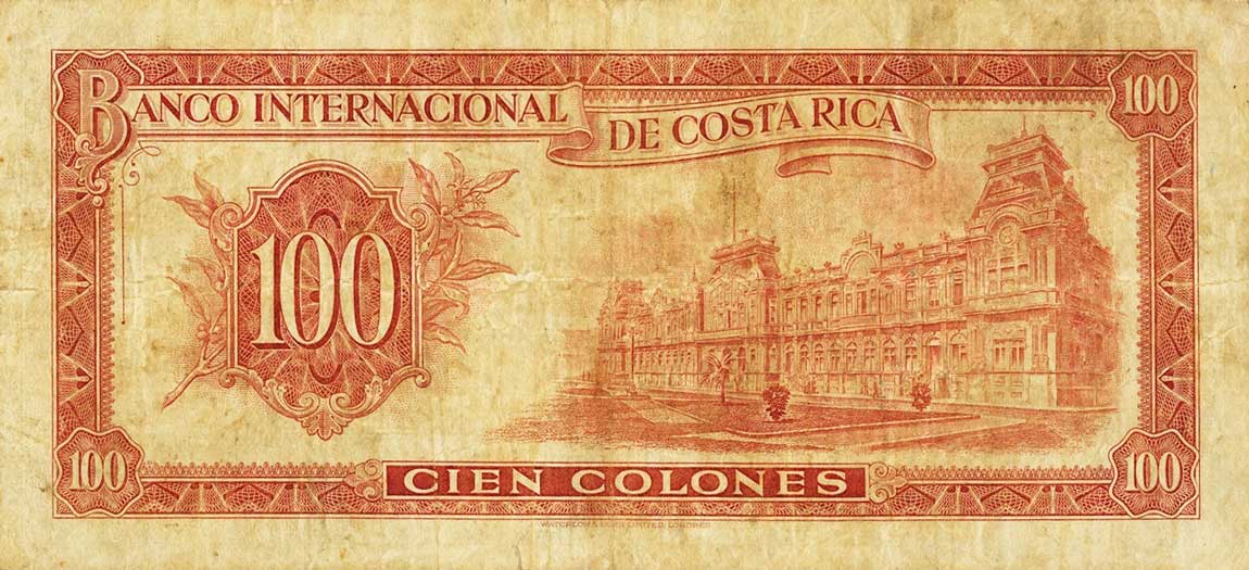 Back of Costa Rica p182a: 100 Colones from 1933