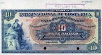 Gallery image for Costa Rica p186s: 10 Colones