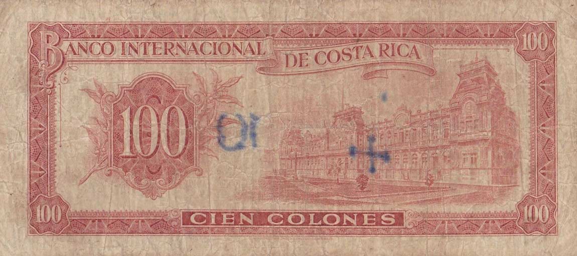 Back of Costa Rica p194a: 100 Colones from 1937