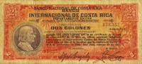 Gallery image for Costa Rica p196: 2 Colones