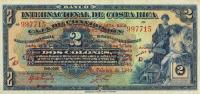 Gallery image for Costa Rica p197a: 2 Colones