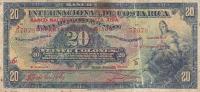 Gallery image for Costa Rica p200: 20 Colones