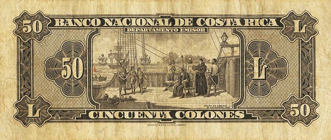 Back of Costa Rica p207b: 50 Colones from 1942