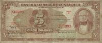Gallery image for Costa Rica p209b: 5 Colones