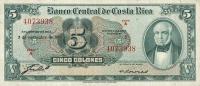 Gallery image for Costa Rica p220b: 5 Colones