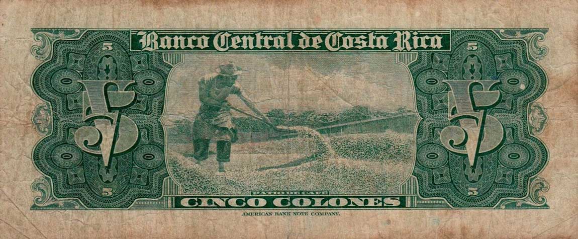 Back of Costa Rica p220c: 5 Colones from 1956