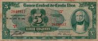 Gallery image for Costa Rica p220c: 5 Colones