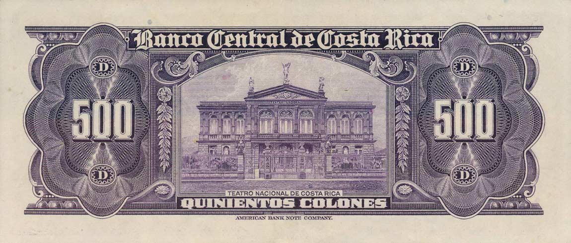 Back of Costa Rica p225b: 500 Colones from 1970
