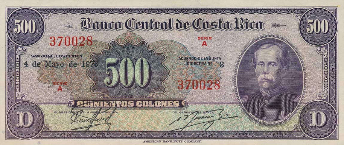 Front of Costa Rica p225b: 500 Colones from 1970
