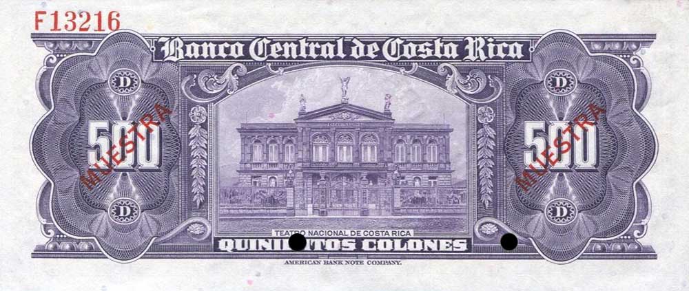 Back of Costa Rica p225s: 500 Colones from 1951