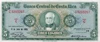 Gallery image for Costa Rica p228a: 5 Colones