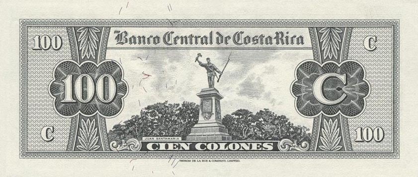 Back of Costa Rica p233a: 100 Colones from 1961