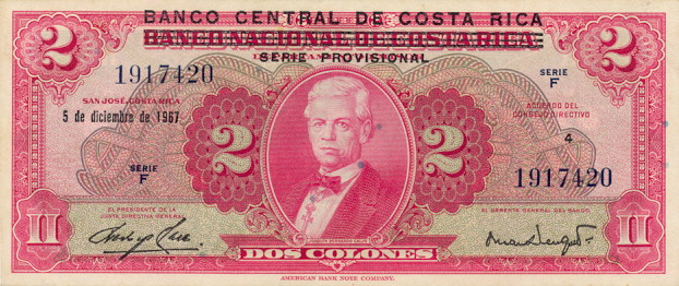 Front of Costa Rica p235: 2 Colones from 1967
