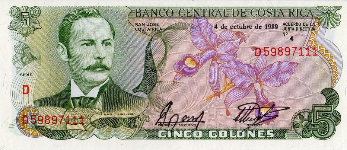 Front of Costa Rica p236d: 5 Colones from 1977