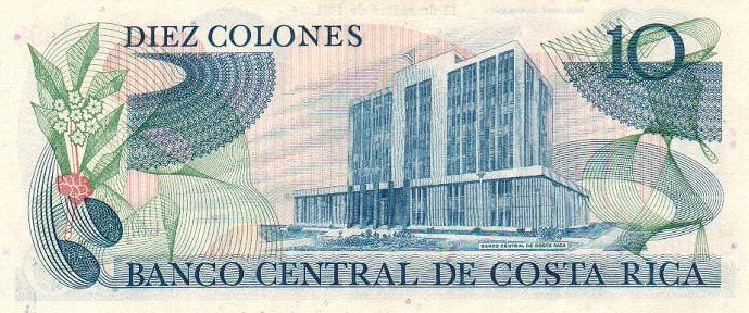 Back of Costa Rica p237b: 10 Colones from 1977