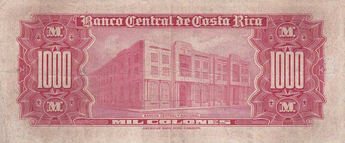 Back of Costa Rica p246: 1000 Colones from 1971