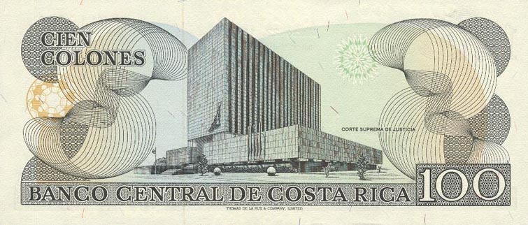 Back of Costa Rica p248a: 100 Colones from 1977