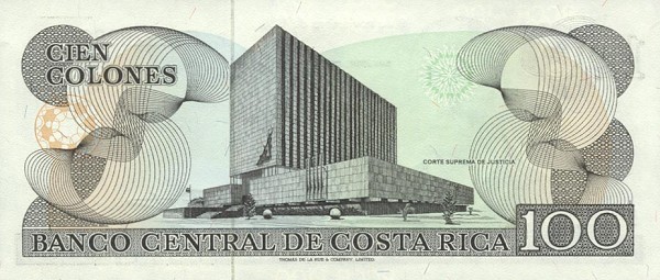 Back of Costa Rica p248b: 100 Colones from 1982