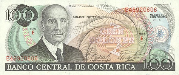 Front of Costa Rica p248b: 100 Colones from 1982