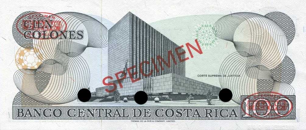 Back of Costa Rica p248s: 100 Colones from 1977