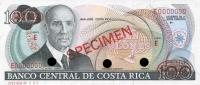 Gallery image for Costa Rica p248s: 100 Colones