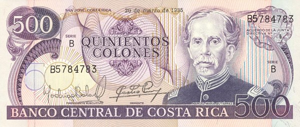 Front of Costa Rica p249b: 500 Colones from 1981