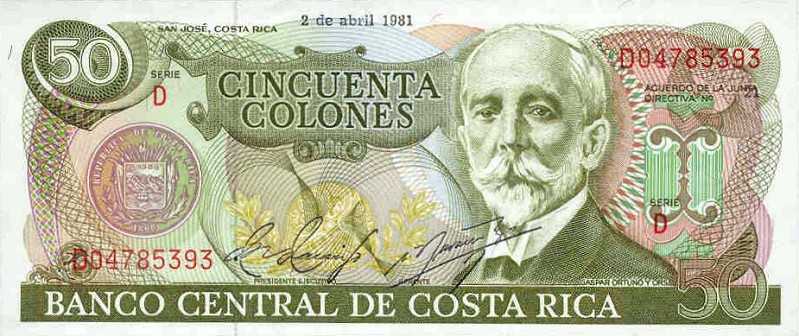 Front of Costa Rica p251a: 50 Colones from 1978
