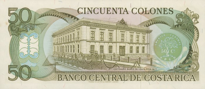 Back of Costa Rica p251b: 50 Colones from 1982