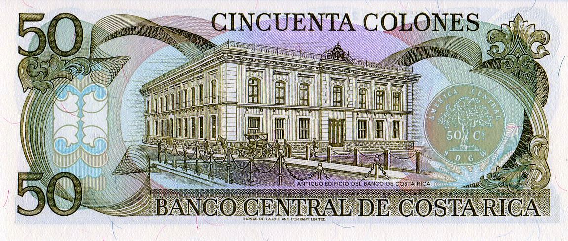 Back of Costa Rica p257a: 50 Colones from 1991