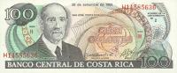 Gallery image for Costa Rica p261a: 100 Colones from 1993