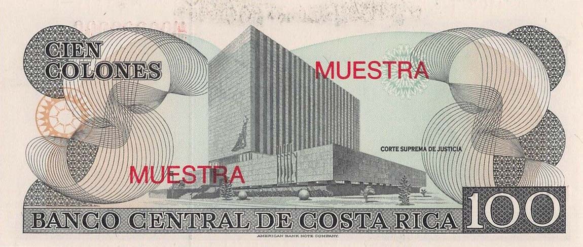 Back of Costa Rica p261s: 100 Colones from 1993