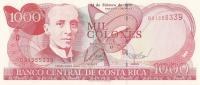 Gallery image for Costa Rica p264c: 1000 Colones