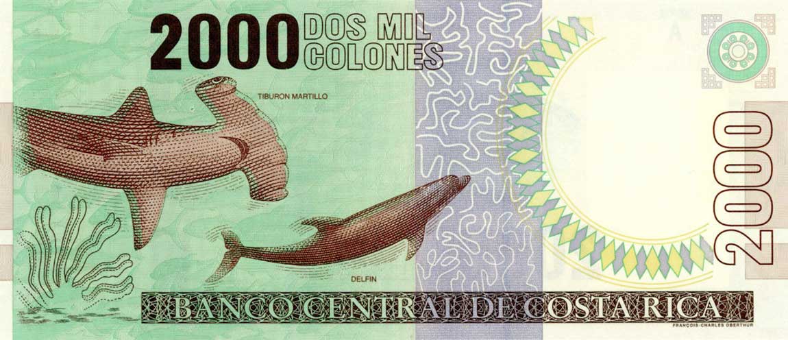 Back of Costa Rica p265e: 2000 Colones from 2005