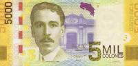 Gallery image for Costa Rica p276b: 5000 Colones