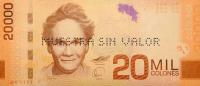 Gallery image for Costa Rica p278s: 20000 Colones