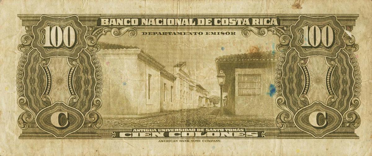 Back of Costa Rica p219a: 100 Colones from 1952