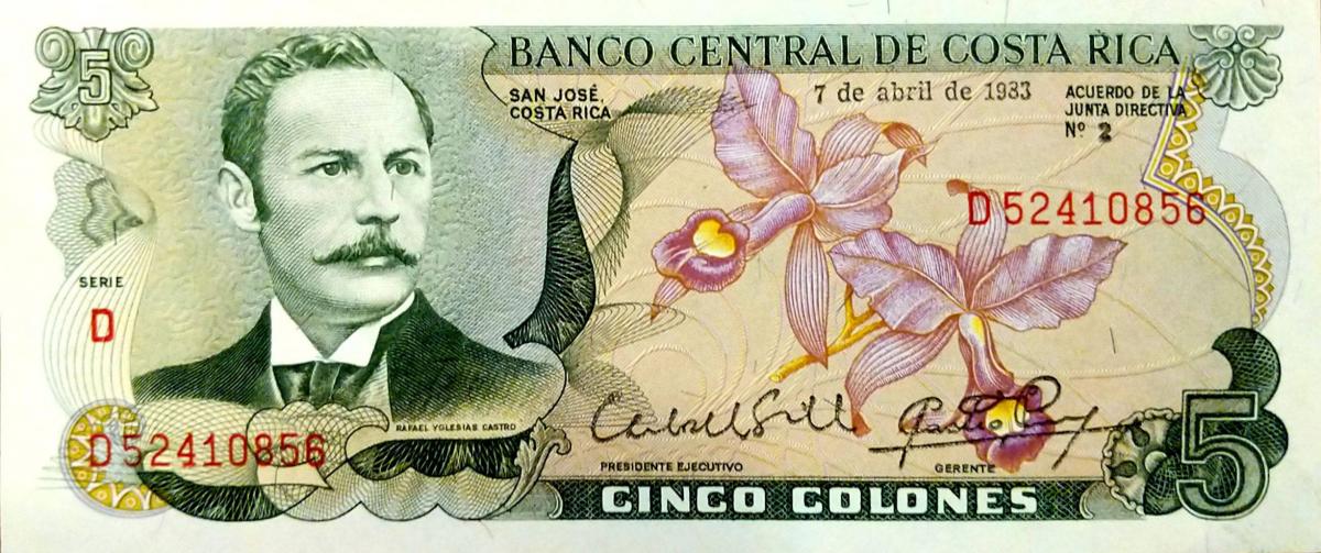 Front of Costa Rica p236x: 5 Colones from 1933