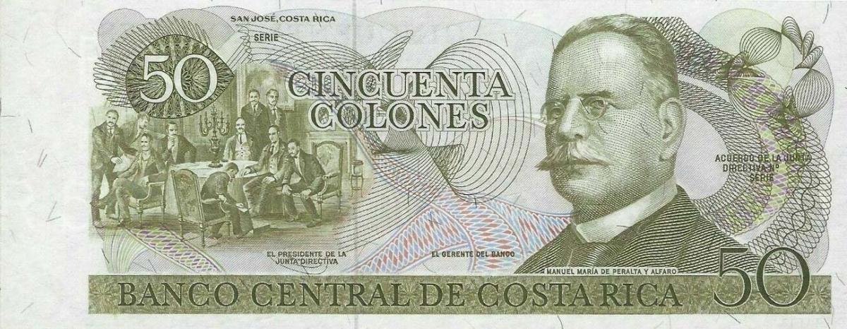 Front of Costa Rica p239r: 50 Colones from 1972