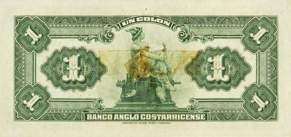 Back of Costa Rica pS121s1: 1 Colon from 1917