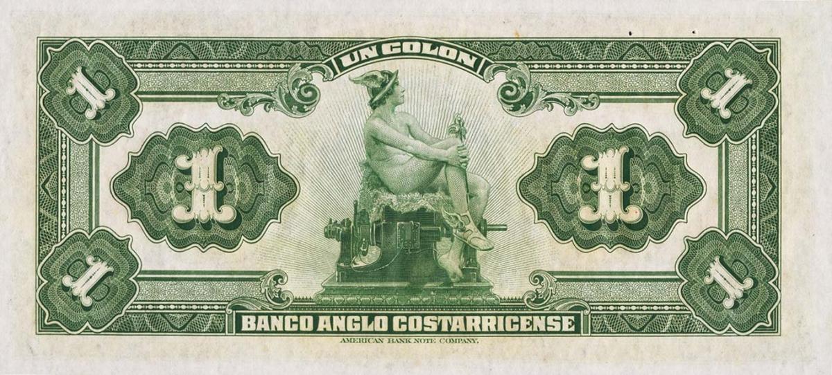 Back of Costa Rica pS121s3: 1 Colon from 1917