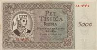 p14b from Croatia: 5000 Kuna from 1943