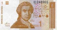 Gallery image for Croatia p16a: 1 Dinar